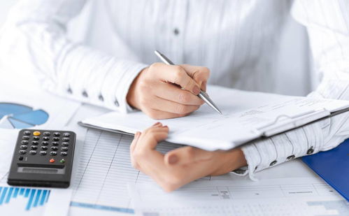 工廠購(gòu)買(mǎi)廚房用品會(huì)計(jì)分錄