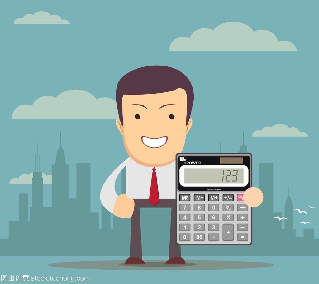 會計(jì)顯示電子計(jì)算器