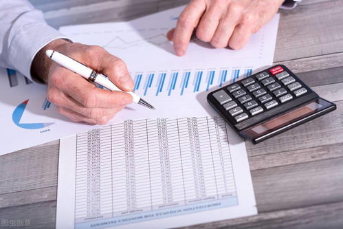 會計(jì)人員需要了解 外賬會計(jì)崗位職責(zé)