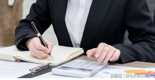 美國(guó)本科會(huì)計(jì)專(zhuān)業(yè)排名前十的優(yōu)質(zhì)大學(xué)