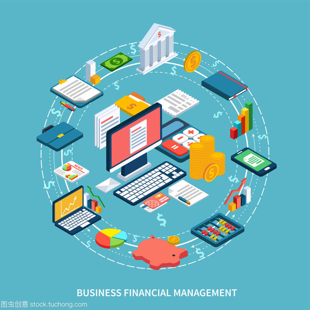 會計等距組合 構(gòu)建企業(yè)財務(wù)穩(wěn)健發(fā)展的基石