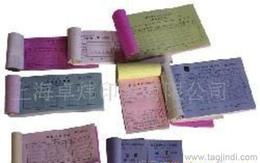 上海會計用品批發(fā) 可靠貨源與供應(yīng)信息全攻略